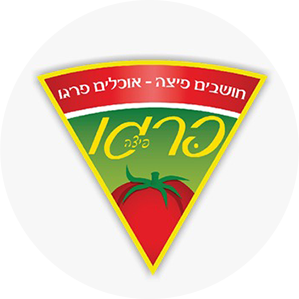 פיצה פרגו