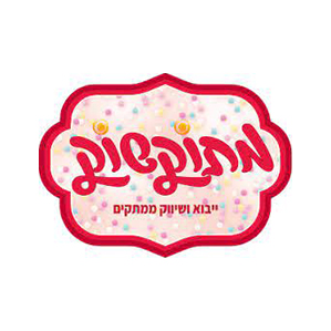 מתוקשוק