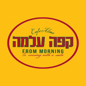 קפה עלמה